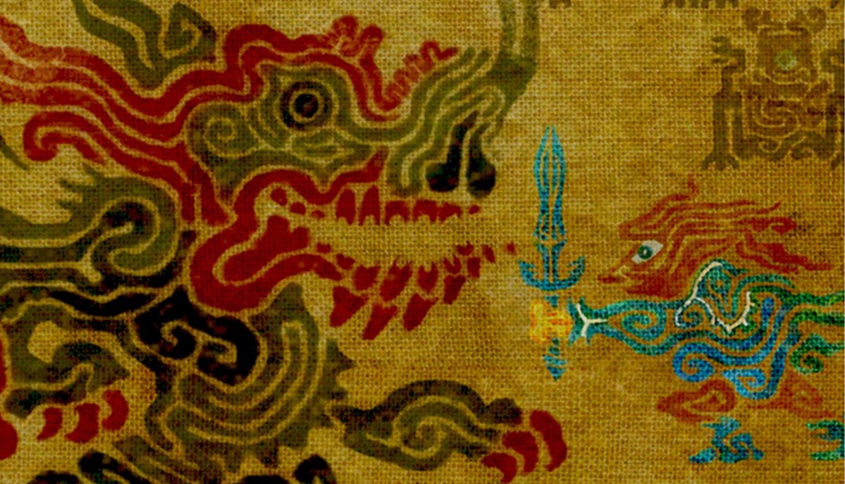 Zonai aesthetic pattern from Tears of the Kingdom